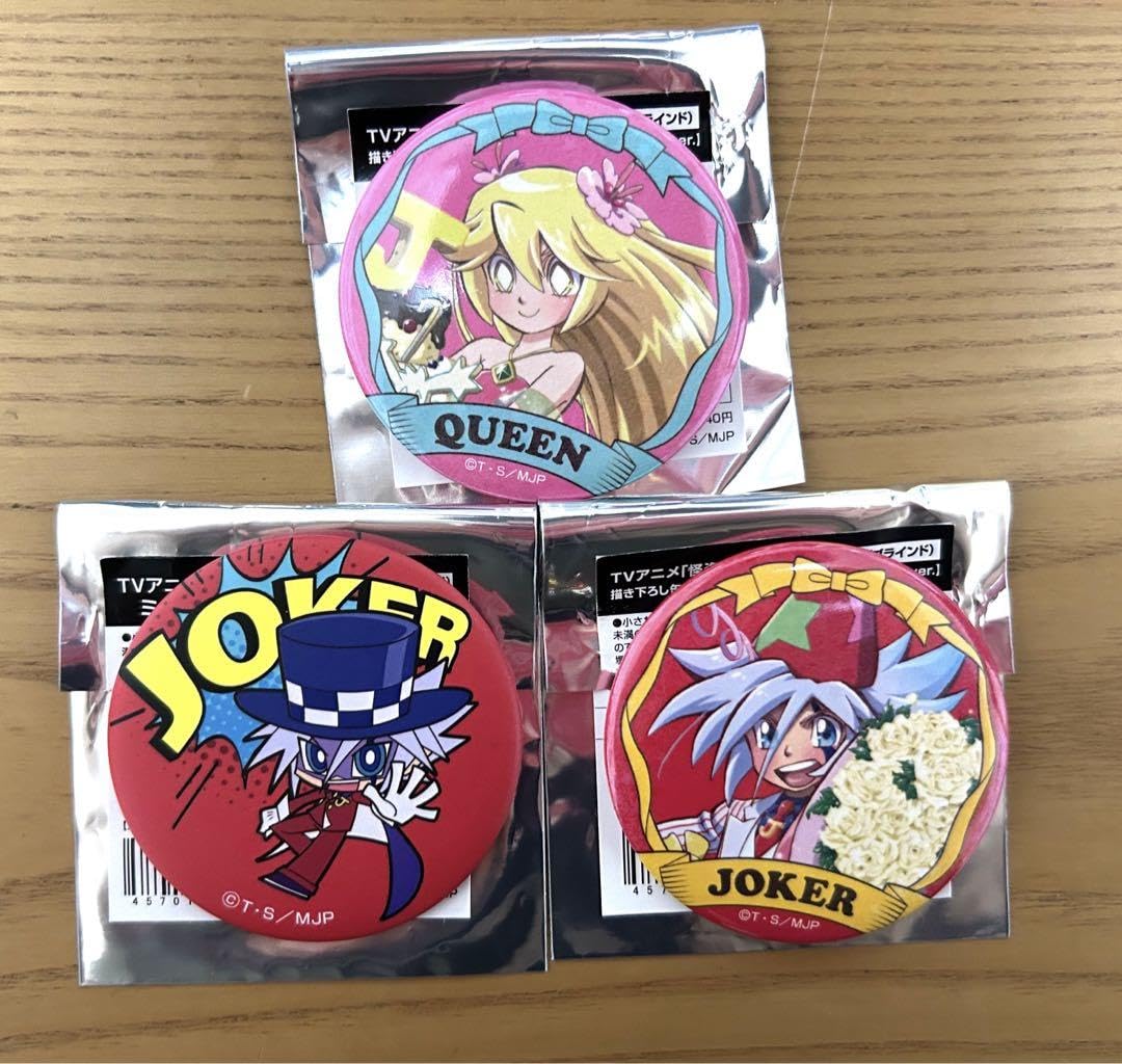 Amazon.co.jp: 怪盗ジョーカー 缶バッジ ポップアップショップ